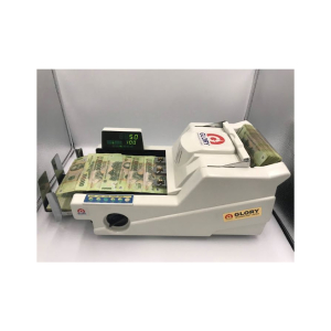 Máy đếm tiền Glory 7899W (Công Nghệ Nhật)